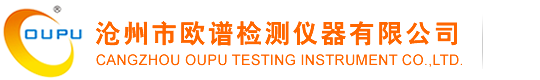 硬度测试仪_金属硬度测量仪_便携式硬度检测仪_硬度试验机_洛氏硬度检测机_厂家直销