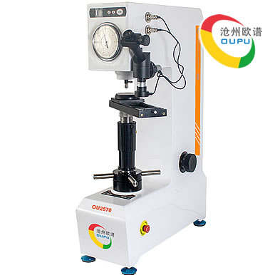 OU2570型电动布洛维硬度测试仪