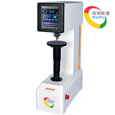 OU2430型数显全洛氏硬度测试仪