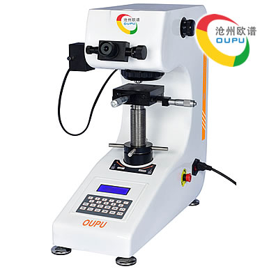 OU2560型显微维氏硬度测试仪