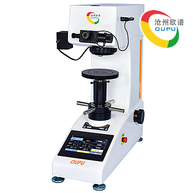 OU2505C型触屏显微维氏硬度测试仪