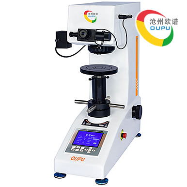 OU2505S型数显维氏硬度测试仪