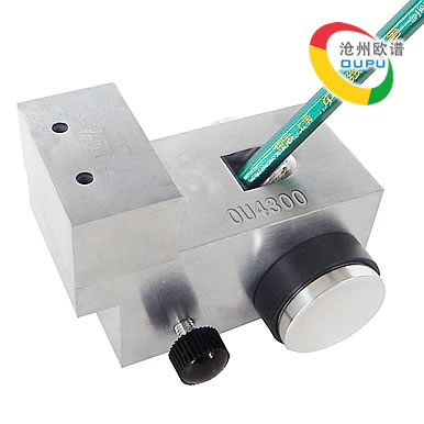 OU4300铅笔硬度测试仪