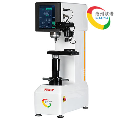 OU2590型数显布洛维硬度计